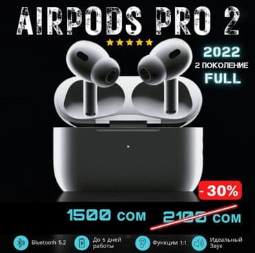 наушники apple ipod touch: Вакуумные, Apple, Новый, Беспроводные (Bluetooth), Классические — 1