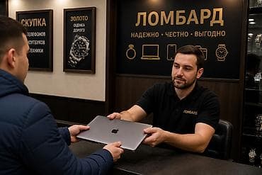 куплю бу телефоны: Выкуп телефонов и MacBook из ломбарда Если ваш телефон или MacBook — 1