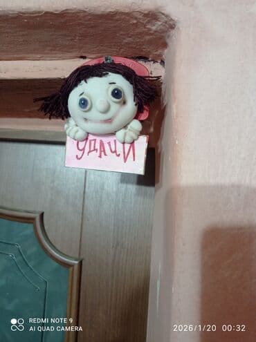 диплом 1 класс кыргызча: Продаю подвески с позитивными пожеланиями. Можно повесить в машине — 5