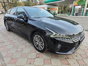 набор ключей для автомобиля в чемодане: Kia K5: 2020 г., 2 л, Автомат, Гибрид, Седан — 2