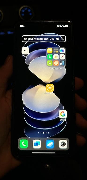 nokia 5500: Vivo X Flip, Б/у, 256 ГБ, цвет - Золотой, 2 SIM — 1