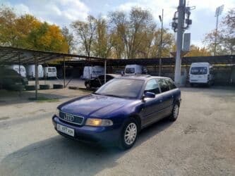 дополнительный свет: Audi A4: 1998 г., 1.6 л, Механика, Бензин, Универсал — 1