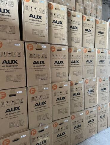 кондиционеры напольные бишкек: Кондиционер AUX Охлаждение, Обогрев, Вентиляция — 2