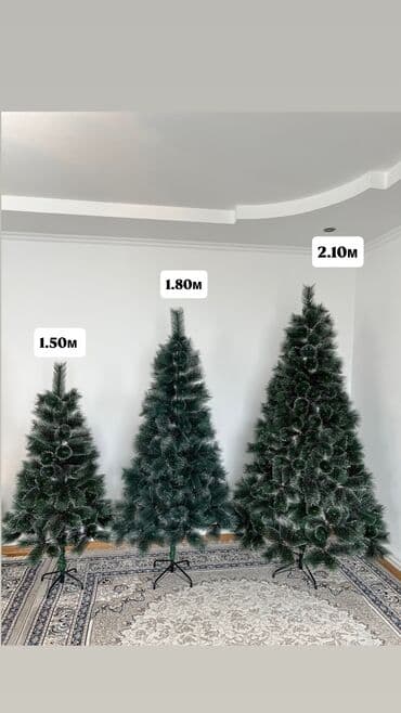 насосы акура: Искусственная новогодняя ёлка «Сосна ёлка со снегом»🎄🎄🎄 - Варианты — 2