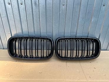 передний лабавой: Решетка радиатора BMW Новый, Аналог — 1