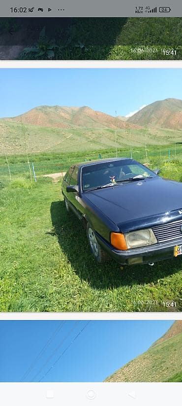 nardo grey: Audi 100: 1990 г., 2.3 л, Механика, Бензин, Седан — 3