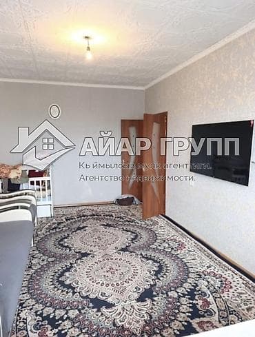 106: 2 комнаты, 29 м², 106 серия, 7 этаж, Косметический ремонт — 9