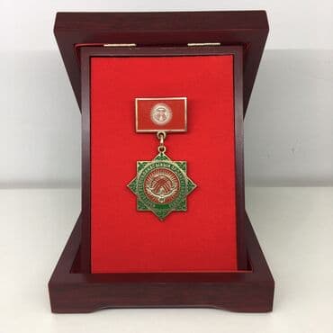 продаю медали: Изготовление медалей и орденов! Производство медалей с любым дизайном — 3