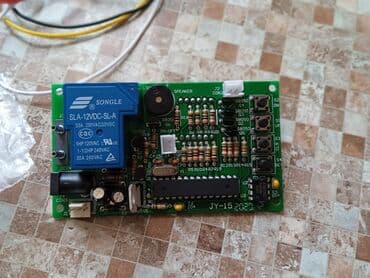 оборудование для ip телефонии модуль расширения настольные: Монетоприемник с таймером и платой — 4