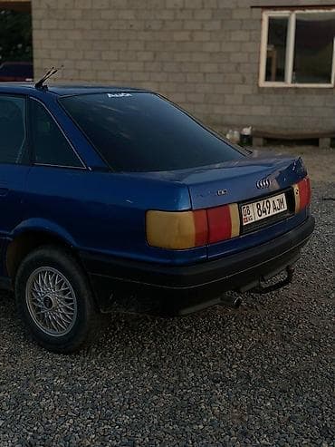 vag com: Audi 80: 1988 г., 1.8 л, Механика, Бензин, Седан — 3