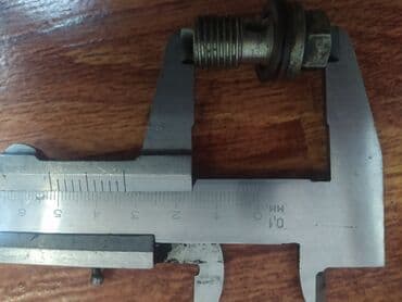 купить дом в балыкчы: Nissan болт штуцер Ниссан болт штуцер Болт штуцер на гидравлику — 3