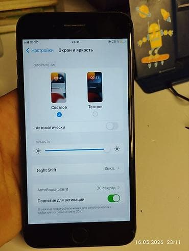 Техника жана электроника: IPhone 7 Plus, Колдонулган, 128 ГБ, Jet Black, Каптама, 100 % — 10