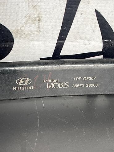 grander: Hyundai, Б/у, Оригинал — 3