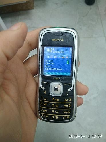 nokia 215: Nokia 5500 Sport, Б/у, 2 ГБ, цвет - Шампань, 1 SIM — 2