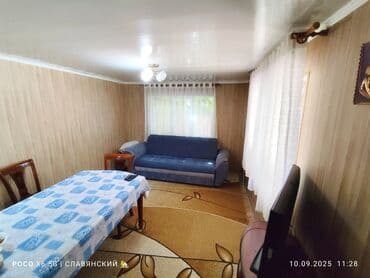 продажа дом жалал абад: Дом, 35 м², 3 комнаты, Агентство недвижимости — 9