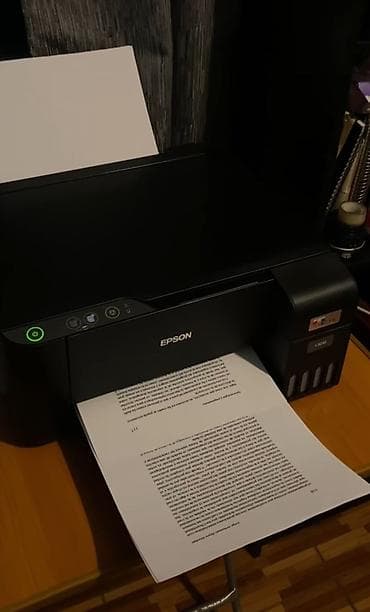 intel core: Epson L3250 EcoTank — струйный принтер с встроенной системой — 2