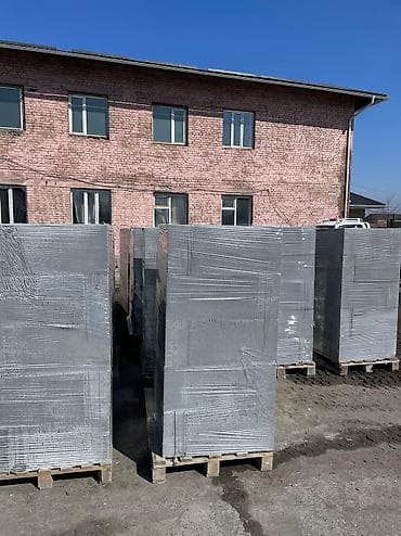 матрица пескаблока: Газоблоки сертифицированные Оптом и в Розницу Наш адрес  — 3
