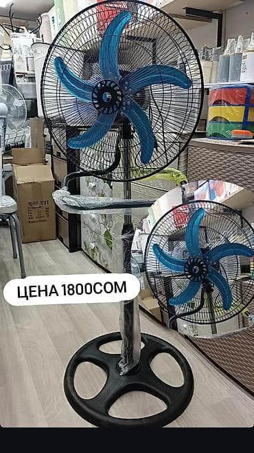 Многофункциональный вентилятор 3 в 1 🌬️ Легко превращается в — 5