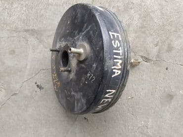 Toyota Estima 2002 Вакуумный усилитель тормоза, Тойота Эстима