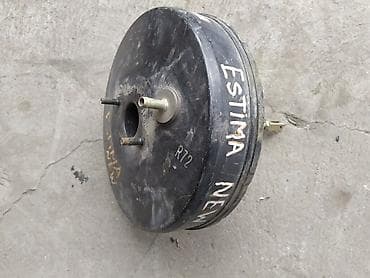 estima: Toyota Estima 2002 Вакуумный усилитель тормоза, Тойота Эстима — 1