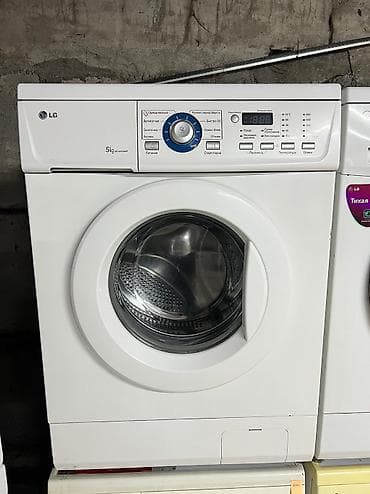 Стиральная машина LG, Б/у, Автомат, До 5 кг, Узкая