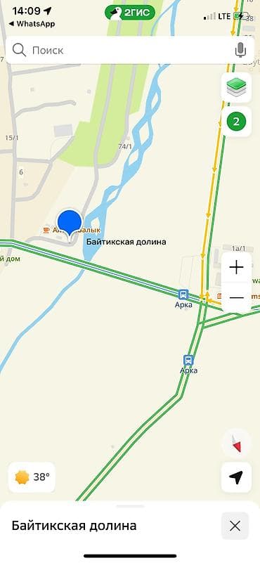 земля поле: 10 соток, Для бизнеса — 1