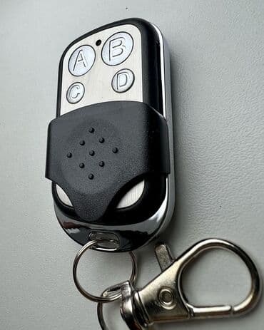 ворота с пультом: У нас Вы может купить пульты для ворот и шлагбаумов Came, Nice — 2