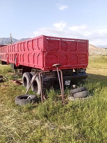 eafc 25: Полуприцеп сельскохозяйственный бортовой, красный. - Тип — 3