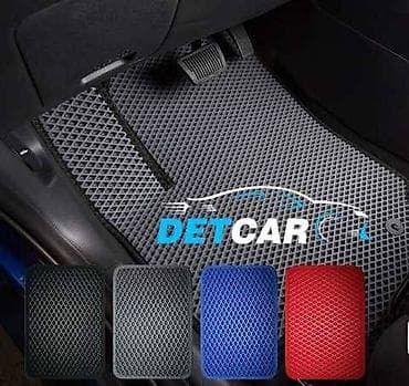 полики хонда джаз: Магазин "Detcar.кg" Автомобильные 3D коврики в салон 3D коврики — 2