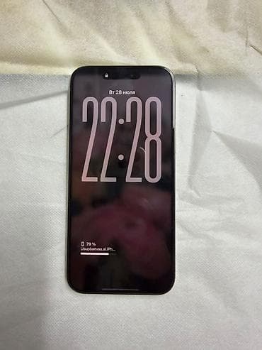 apple iphone x: IPhone 16 Pro Max, Б/у, 512 ГБ, Серебристый, Кабель — 1