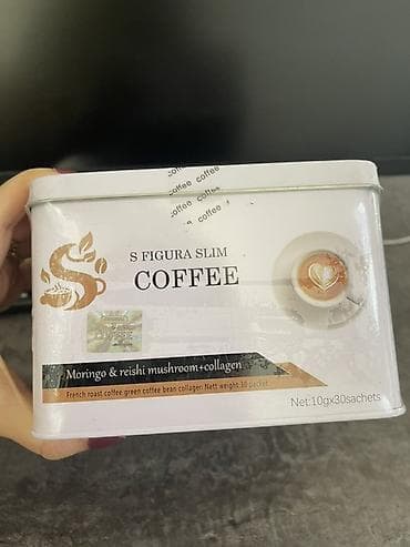 Азык-түлүктөр: S FIGURA SLIM COFFEE — растворимый кофе в саше с функциональными — 1