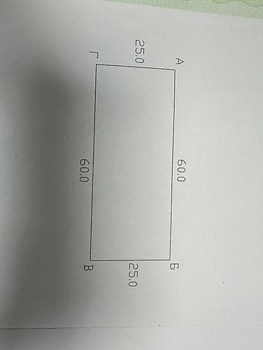 кой таш: 15 соток, Красная книга — 1