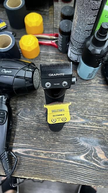 pro: Машинка для стрижки волос Babyliss Pro, Роторная — 4