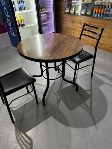 стулья железные барные: Стулья для дома и офиса > Большой выбор моделей, цветов и — 1