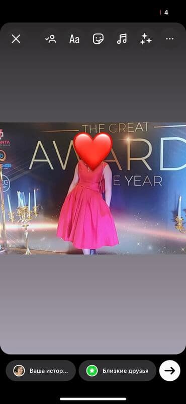 национальные украшения бишкек: Вечернее платье, Атлас, Без рукавов, L — 1