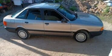 на опель вектра а: Audi 80: 1987 г., 1.8 л, Механика, Бензин, Седан — 6