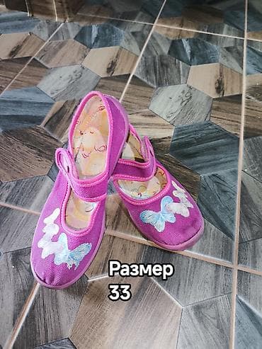Отдам каждую за мыло.Уточняйте!Самовывоз мкр Асанбай дом 28
