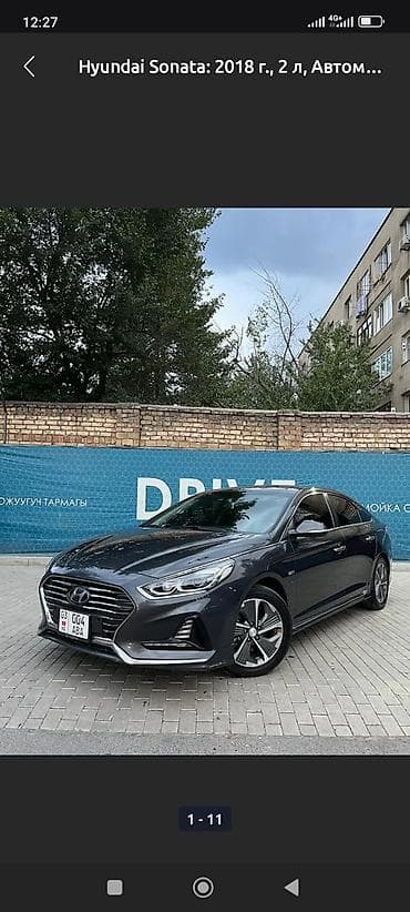 волга пикап: Сдаю Hyundai Sonata, Посуточно, Без водителя, | Залог — 6