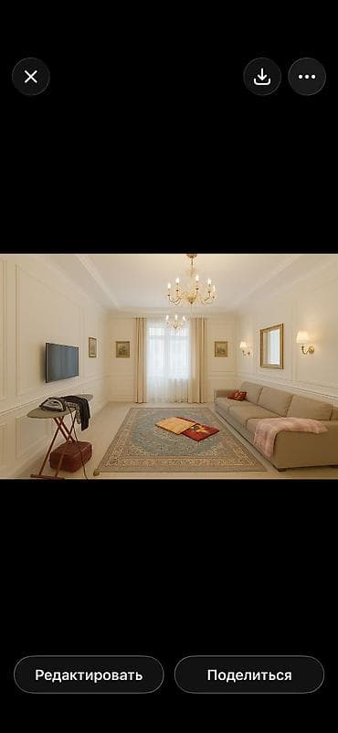 Продажа квартир: 3 комнаты, 97 м², Элитка, 7 этаж, Евроремонт — 1