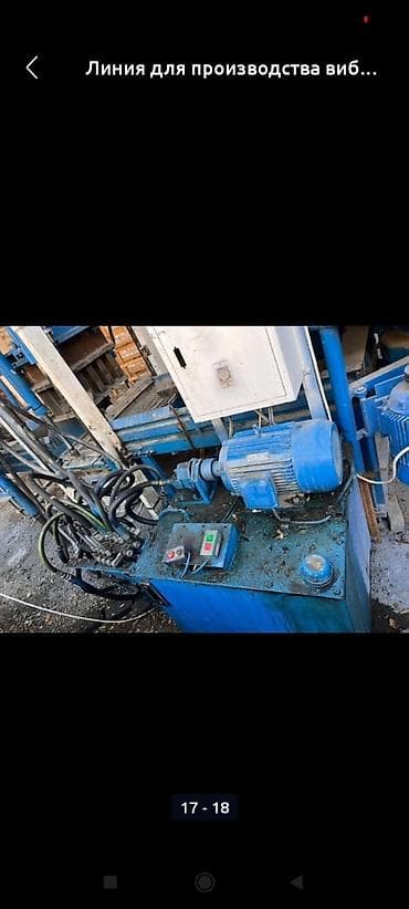 Бизнес үчүн жабдуулар: Стонок для пескаблок Линия для производства вибропрессованных бетонных — 2