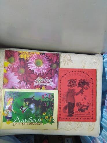 обложки для документов: Продаю альбомы 24 листа28 сом. Апликация -10 сом — 1