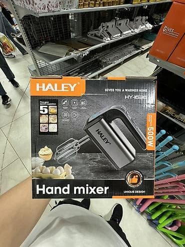 Блендер, миксер, Новый, Платная доставка, Самовывоз