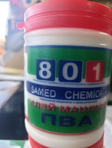 Mashhad 801, Кагаз үчүн, Суюк lalafo.kg да Mashhad 801, Кагаз үчүн, Суюк