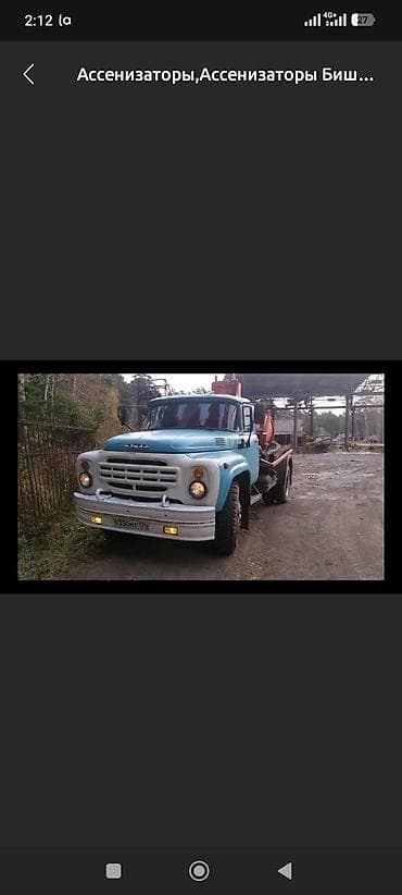 Ассенизаторские услуги. Вакуумная машина на базе грузовика ЗИЛ с