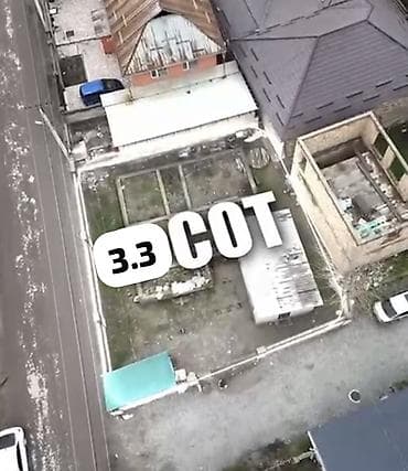 сделаю: 4 соток, Для строительства, Красная книга, Тех паспорт — 2
