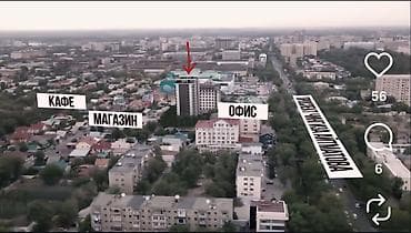 3 комнаты, 119 м², Элитка, Азия Молл Элитка, 14 этаж, ПСО (под самоотделку) — 7