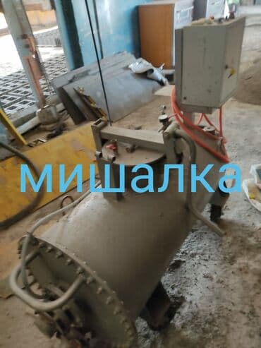 Пенаблок аппарат сатылат!!! абалы жаны бойдон, россия дан чыгарылган