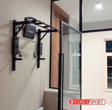 купить турник и брусья для дома: Турник, Новый, Бесплатная доставка — 1