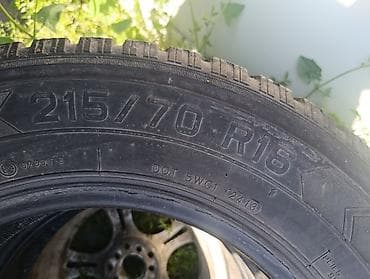 225 70 15 шины: Автомобильная шина 215/70 R16 96H. Характеристики: - Размер: 215/70 — 2