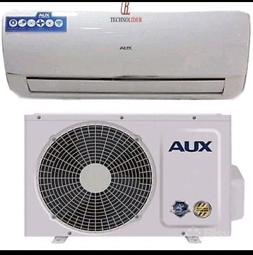 арзан машине: Сплит системасы, Ovio, Жаңы, 20-25 м², Классикалык — 2